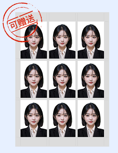 免费赠送排版照
